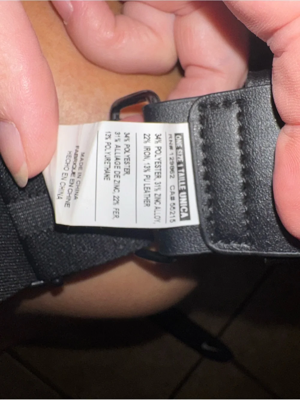 Nike Black Adjustable Webbing Crossbody Strap with Subtle Logo